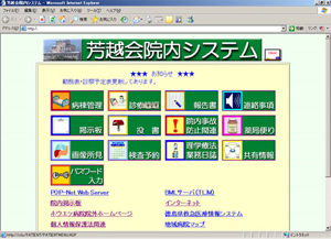 @WEB