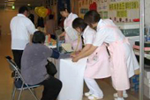 Ō암
