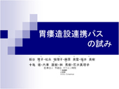 Ō암