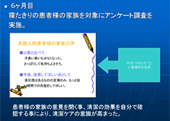 Ō암